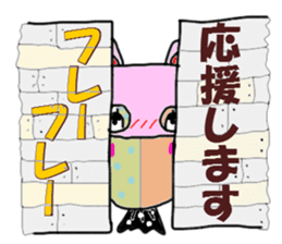 Daily life of colorful fish sticker #8722111