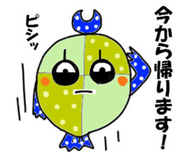 Daily life of colorful fish sticker #8722113