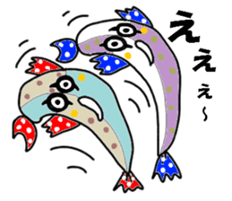 Daily life of colorful fish sticker #8722116
