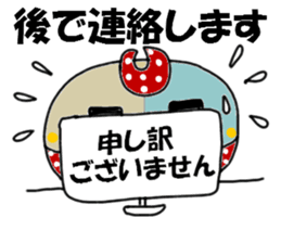 Daily life of colorful fish sticker #8722118