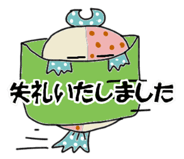 Daily life of colorful fish sticker #8722121