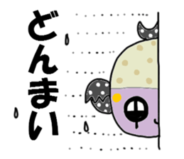 Daily life of colorful fish sticker #8722125