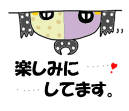 Daily life of colorful fish sticker #8722126