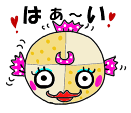 Daily life of colorful fish sticker #8722128