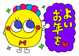 The yearly event sticker 2 sticker #8722213