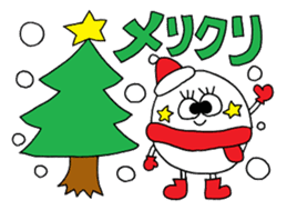 The yearly event sticker 2 sticker #8722216