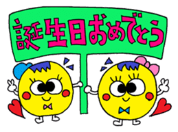 The yearly event sticker 2 sticker #8722219