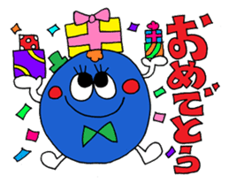 The yearly event sticker 2 sticker #8722221