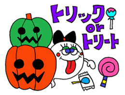 The yearly event sticker 2 sticker #8722224