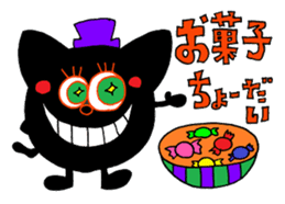 The yearly event sticker 2 sticker #8722225