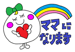 The yearly event sticker 2 sticker #8722229