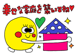 The yearly event sticker 2 sticker #8722232