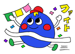 The yearly event sticker 2 sticker #8722235