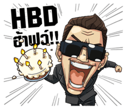 John Winyu & Por Mor sticker #8722402