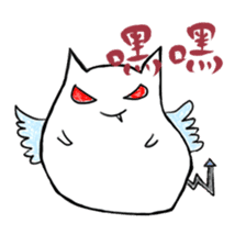 Our Monstar Time sticker #8722730