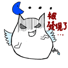 Our Monstar Time sticker #8722731