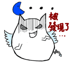 Our Monstar Time sticker #8722731