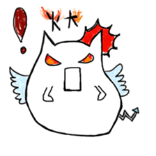 Our Monstar Time sticker #8722732