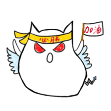 Our Monstar Time sticker #8722741