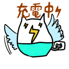 Our Monstar Time sticker #8722743