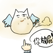 Our Monstar Time sticker #8722745