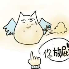 Our Monstar Time sticker #8722745