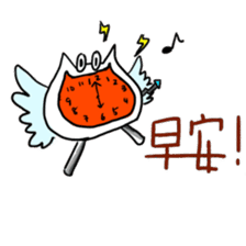 Our Monstar Time sticker #8722747