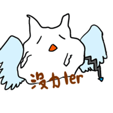 Our Monstar Time sticker #8722750