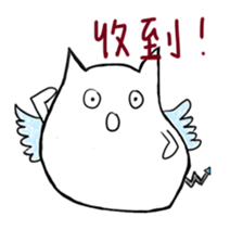 Our Monstar Time sticker #8722754