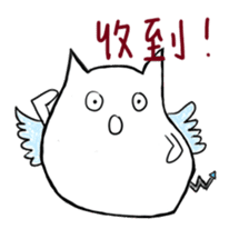 Our Monstar Time sticker #8722754