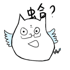 Our Monstar Time sticker #8722756