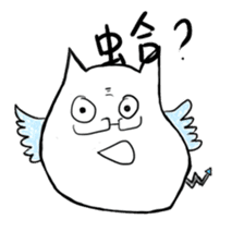 Our Monstar Time sticker #8722756