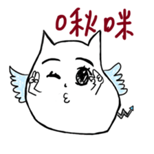 Our Monstar Time sticker #8722757