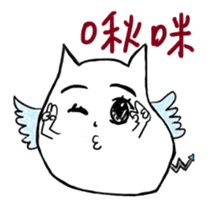 Our Monstar Time sticker #8722757