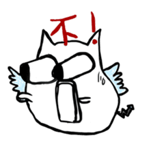 Our Monstar Time sticker #8722758