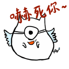 Our Monstar Time sticker #8722759