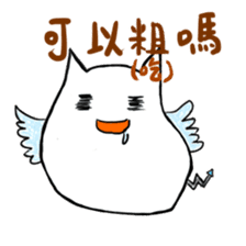 Our Monstar Time sticker #8722761