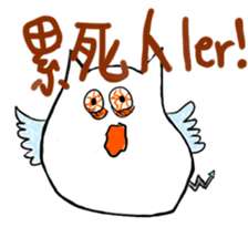 Our Monstar Time sticker #8722768