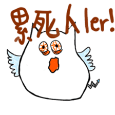 Our Monstar Time sticker #8722768