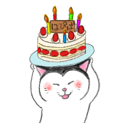 สติ๊กเกอร์ไลน์ The Fujibitai-cat celebrations