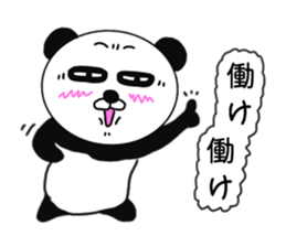 Provocation Panda 4 Business version sticker #8722810