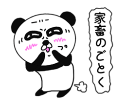 Provocation Panda 4 Business version sticker #8722811