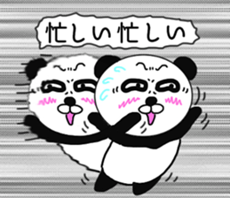 Provocation Panda 4 Business version sticker #8722813