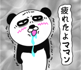 Provocation Panda 4 Business version sticker #8722814