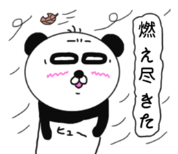 Provocation Panda 4 Business version sticker #8722816