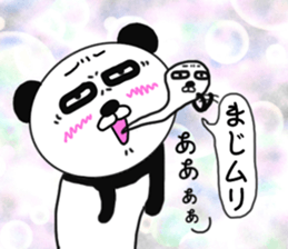 Provocation Panda 4 Business version sticker #8722817