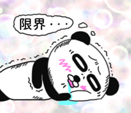 Provocation Panda 4 Business version sticker #8722818