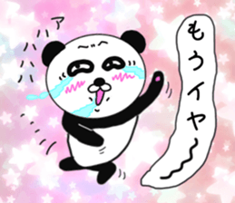 Provocation Panda 4 Business version sticker #8722819