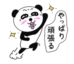 Provocation Panda 4 Business version sticker #8722824