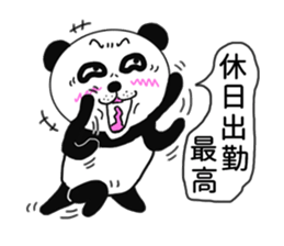Provocation Panda 4 Business version sticker #8722825